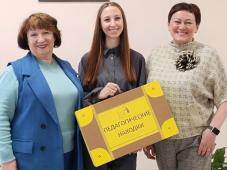 фото МАУ МООД ИОМКР источник: https://vk.com/public217078273