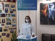26 апреля - 30 мая 2021 г. Великий Новгород. Рейтинговое голосование по выбору общественной территории, подлежащей благоустройству в первоочередном порядке в 2022г. Фото предоставлено комитетом управлением городским хозяйством